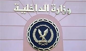 مصدر أمني يكشف ملابسات فيديو تتداوله صفحات "الإخوان"حول الإجراءات بمطار القاهرة