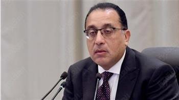 حكومة جديدة .. بخريطة طريق رئاسية 