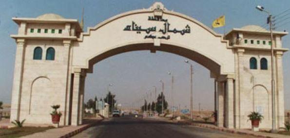 شمال سيناء: نمتلك تراثا كبيرا من الهوية البصرية