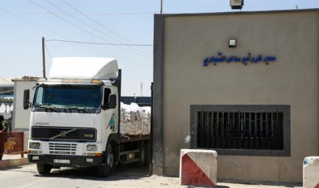 "إكسترا نيوز": الاحتلال أغلق معبر كرم أبو سالم أمام قوافل المساعدات