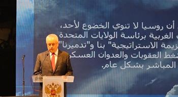 السفير الروسي بالقاهرة: أحداث غزة المأساوية أظهرت الوجه الحقيقي لدول المعسكر الغربي