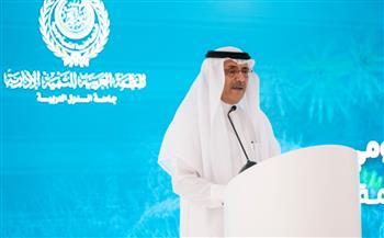 المنظمة العربية للتنمية الإدارية تطلق منتدى الاستدامة والعمل الحكومي بـ الشارقة