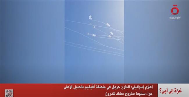 إعلام إسرائيلي: اندلاع حريق بالجليل الأعلى جراء سقوط صاروخ مضاد للدروع