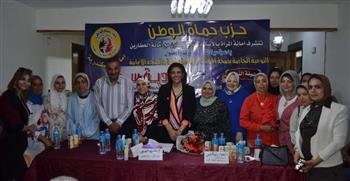 "حُماة الوطن" بالإسكندرية ينظم ندوة توعوية حول "صحة المرأة" لأهالي دائرة العطارين 