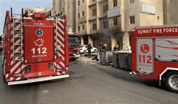   مصرع 40 وإصابة 15 شخصًا إثر حريق بعمارة في الكويت