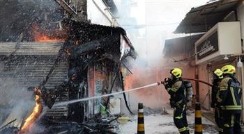   الدفاع المدني البحريني يخمد حريقا اندلع بسوق المنامة القديم
