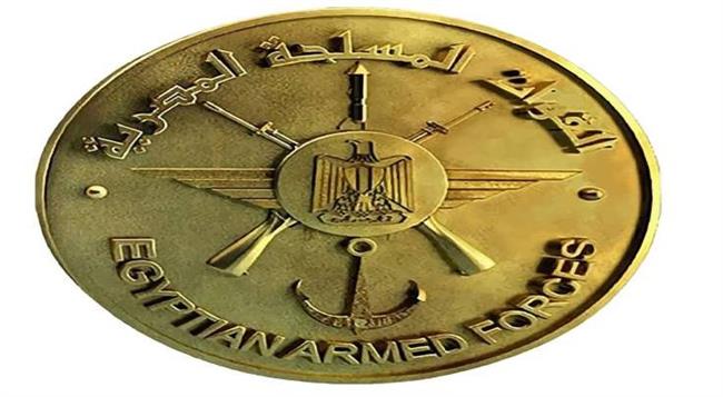 تخرج الدورة الأولى من المعينين بالهيئات القضائية من الأكاديمية العسكرية