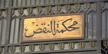 الحبس 6 أشهر لسائق "أوبر" تحرش بسيدة فى الإسكندرية