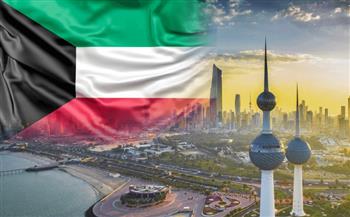   الكويت: ملتزمون بنهجها الدائم بمد يد العون للأفراد الأكثر ضعفا حول العالم
