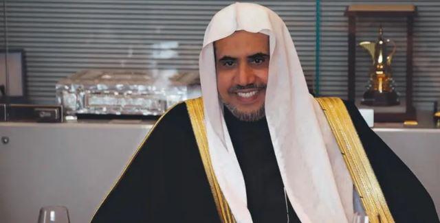 أمين رابطة العالم الإسلامي: الأمة الإسلامية بحاجة للمزيد من تعزيز عملها المشترك