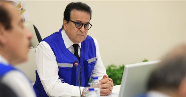 وزير الصحة يترأس غرفة الأزمات والطوارئ المركزية لمتابعة تنفيذ خطة التأمين الطبي