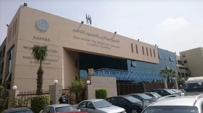 الأكاديمية العربية ضمن أفضل جامعات العالم في تصنيف التايمز للتنمية المستدامة