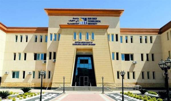 جامعة بني سويف في المركز 96 عالميا فى الطاقة النظيفة