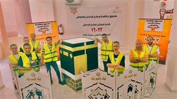   المتعافون من الإدمان يشاركون في تزيين مراكز العزيمة استعدادًا لعيد الأضحى المبارك 2024