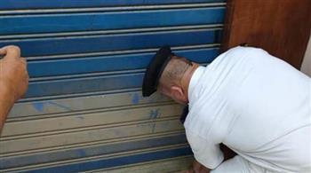 تحرير 154 مخالفة للمحلات غير الملتزمة بقرار الغلق خلال 24 ساعة