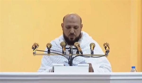 ماهر المعيقلي في خطبة عرفة : الحج إظهار للشعيرة وإخلاص في العبادة