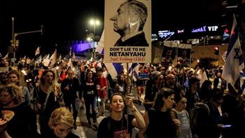   الآلاف يتظاهرون بعدة مدن إسرائيلية للمطالبة برحيل نتنياهو وعقد صفقة لتبادل الأسرى