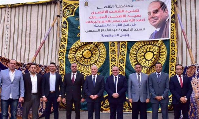 محافظ الأقصر يهنئ المواطنين بعيد الأضحى المبارك