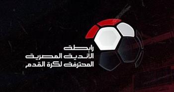   رابطة الأندية تعلن موعد انتهاء بطولة الدوري المصري