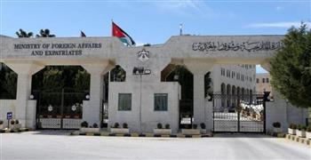   وفاة 14 أردنيا وفقدان 17 آخرين خلال أداء مناسك الحج