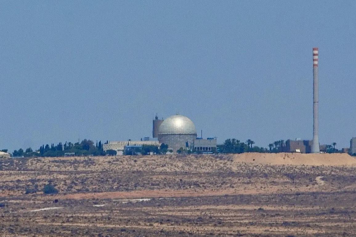 "سيبري": إسرائيل تطور البلوتونيوم في مفاعل ديمونة النووي