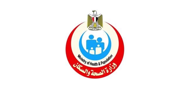 "الصحة": نقل 27 حالة من الحجاج المصريين إلى مستشفيات المشاعر المقدسة