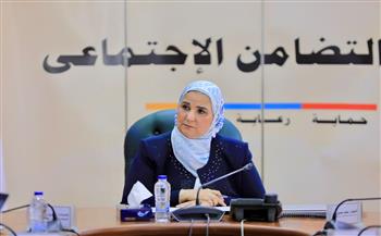   وزيرة التضامن تتابع موقف تسليم الوحدات السكنية لبنات وأبناء مصر خريجي دور الرعاية