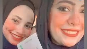 القبض على السائق المتسبب في مصرع مشجعتي الأهلي عقب مباراة الاتحاد 