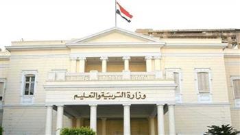 قبل عودة انطلاقها.. 7 توجيهات من «التعليم» للطلاب في امتحانات الثانوية العامة 