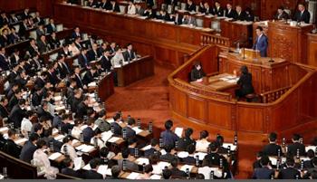  البرلمان الياباني يسن قانونا لإصلاح قواعد التمويل السياسي وسط انتقادات