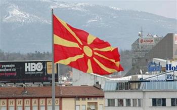   رئيس وزراء مقدونيا الشمالية المكلف يقدم تشكيلة الحكومة إلى البرلمان