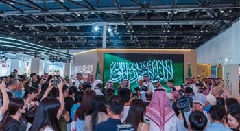 السعودية تدشن مشاركتها في معرض "بكين الدولي للكتاب 2024"