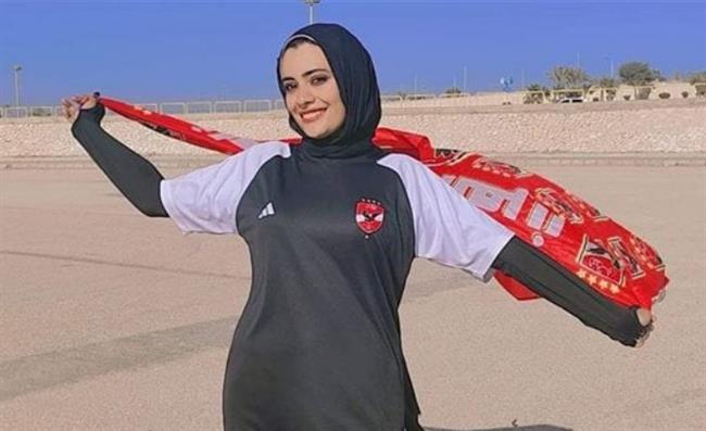 وفد الأهلي يشارك في تشييع جنازة نرجس صلاح.. ويعزي أسرة الفقيدة