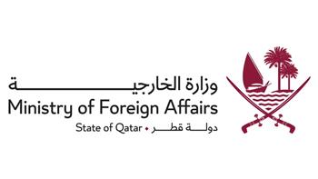 قطر تدين محاولة الاحتلال الإسرائيلي تصنيف "الأونروا "منظمة إرهابية
