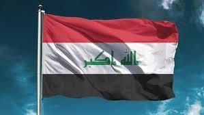 العراق: ندعم جهود الولايات المتحدة ومصر لوقف الحرب في غزة