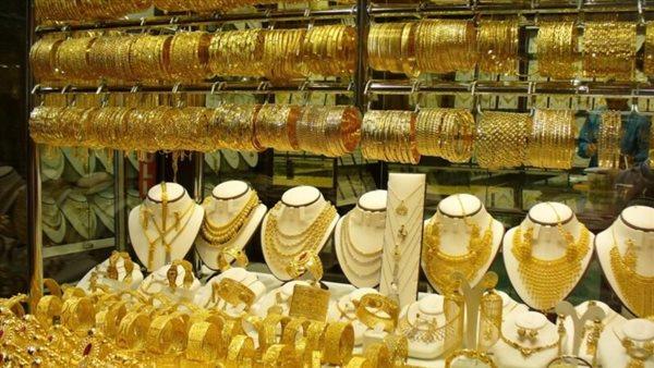تراجع كبير فى أسعار الذهب اليوم.. وعيار21 يسجل هذه القيمة