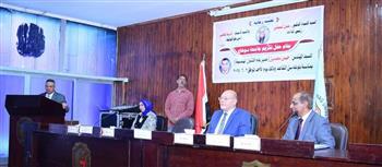 تكريم مدير عام الشئون الهندسية بجامعة سوهاج لبلوغه السن القانونية  