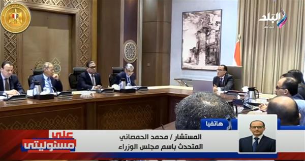 متحدث الوزراء يكشف حقيقة تحريك أسعار شرائح الكهرباء