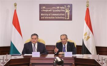 مصر و المجر يبحثان التعاون في مجالات الذكاء الاصطناعي وبناء القدرات الرقمية والتعهيد