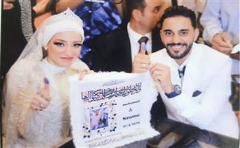   نائب رئيس تحرير "المساء" يهنئ "محمد" و"نعمة" بمناسبة الزفاف السعيد