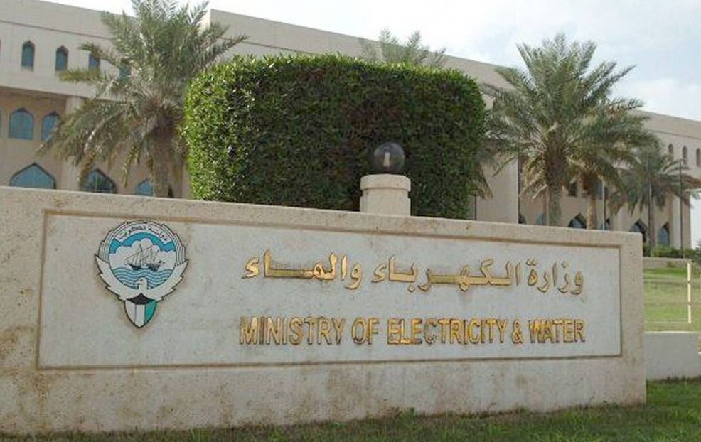 "الكهرباء الكويتية": قطع مبرمج للتيار عند الحاجة
