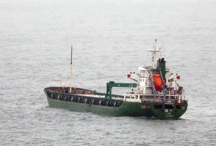 "سول" تحتجز سفينة شحن للاشتباه في انتهاكها لعقوبات مجلس الأمن ضد كوريا الشمالية