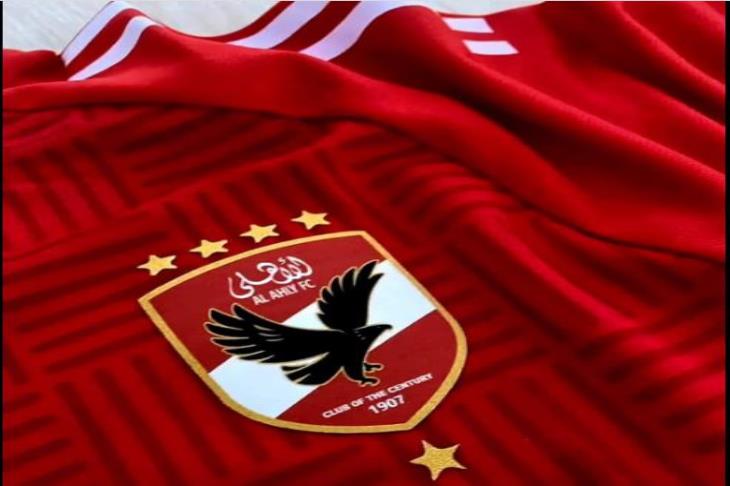 "الراية" القطرية: الأهلي يواجه العين الإماراتي في البطولة الأفرو آسيوية