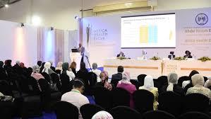 هيئة الدواء تشارك افتراضيًا في المؤتمر السنوي لجمعية المعلومات الدوائية ( DIA )