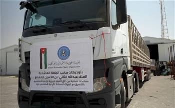   وصول 70 شاحنة مساعدات إنسانية من الأردن إلى غزة رابع أيام العيد