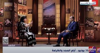 أميرة بهي الدين لـ"الشاهد": كان يوجد خريطة لتقسيم مصر على يد الإخوان