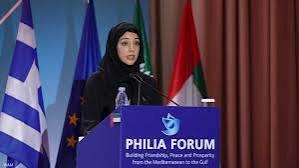الإمارات تؤكد أهمية التعاون لمكافحة التطرف والإرهاب
