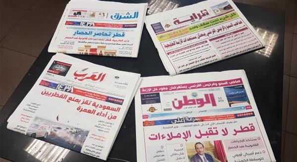 الصحف القطرية تبرز في افتتاحياتها عددا من الموضوعات على الساحتين المحلية والعالمية