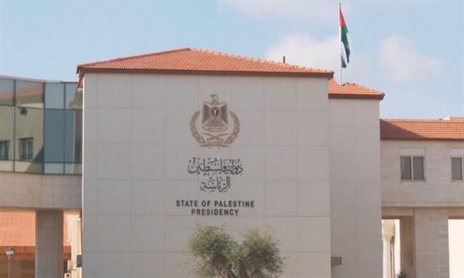 الرئاسة الفلسطينية ترحب باعتراف أرمينيا بدولة فلسطين 