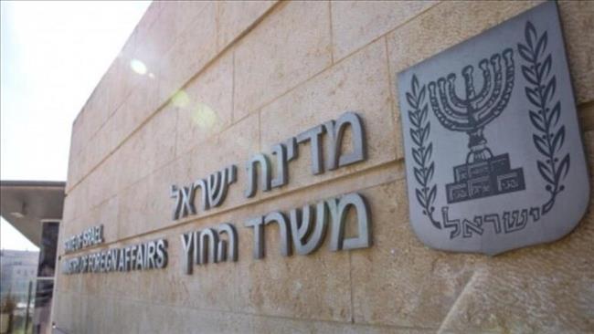 الخارجية الإسرائيلية تستدعى سفير أرمينيا بعد اعتراف بلاده بدولة فلسطين